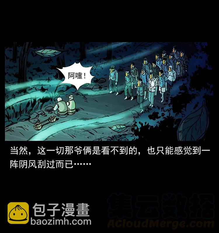 353 兄弟抱一下24