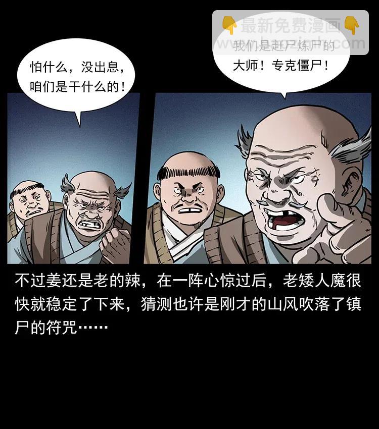 353 兄弟抱一下28