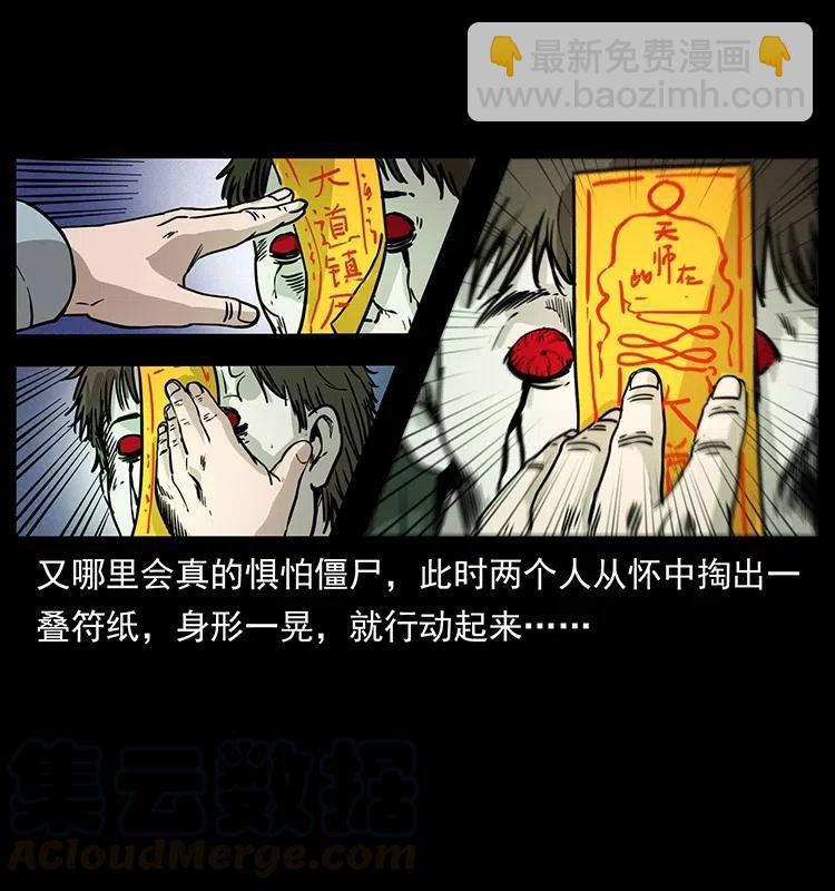 353 兄弟抱一下30