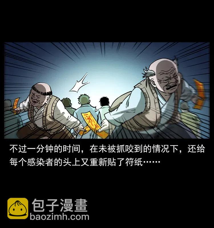 353 兄弟抱一下31