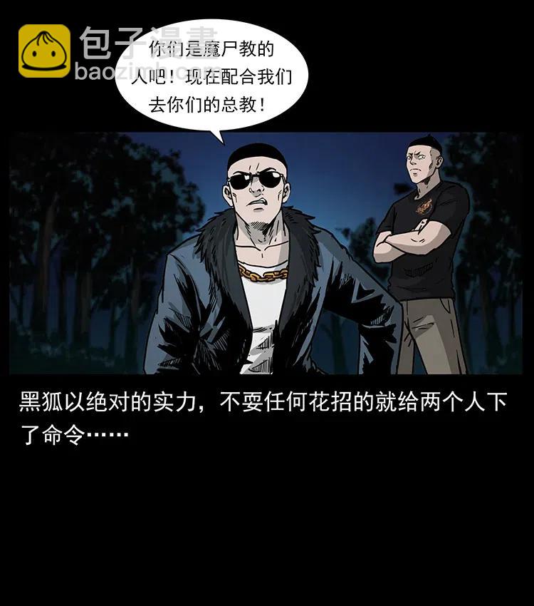 353 兄弟抱一下38