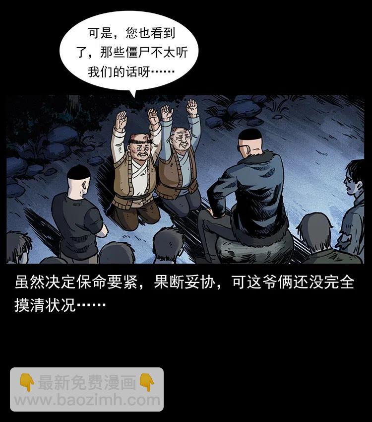 353 兄弟抱一下44