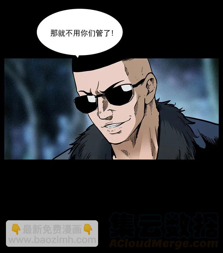 353 兄弟抱一下45