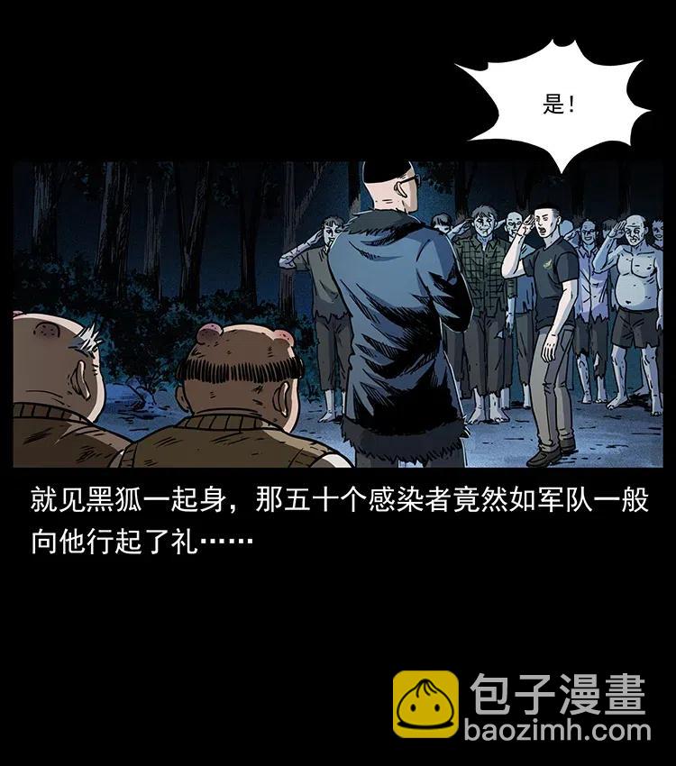 353 兄弟抱一下47