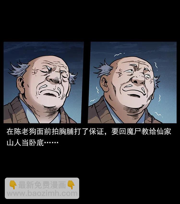 353 兄弟抱一下5