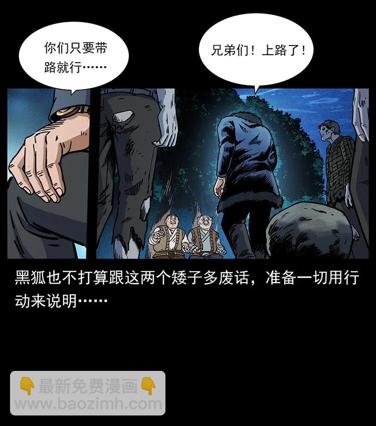 353 兄弟抱一下50