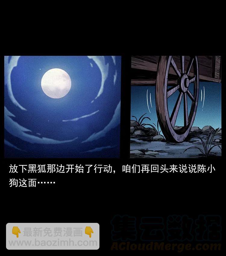 353 兄弟抱一下55