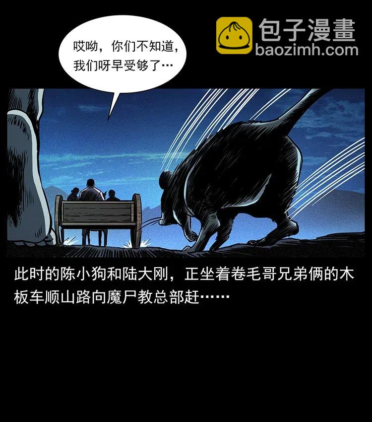 353 兄弟抱一下56