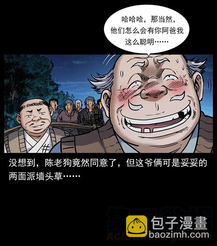 353 兄弟抱一下6