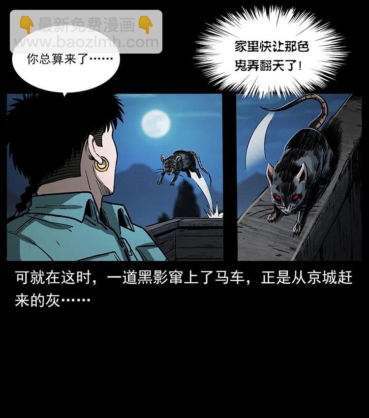 353 兄弟抱一下62