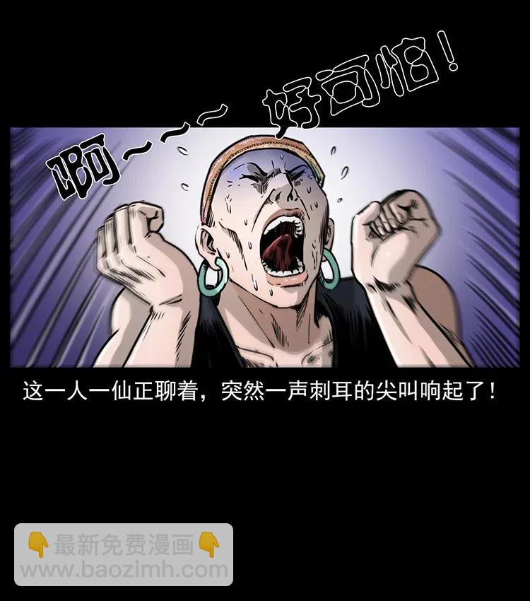 353 兄弟抱一下65