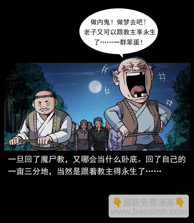 353 兄弟抱一下7
