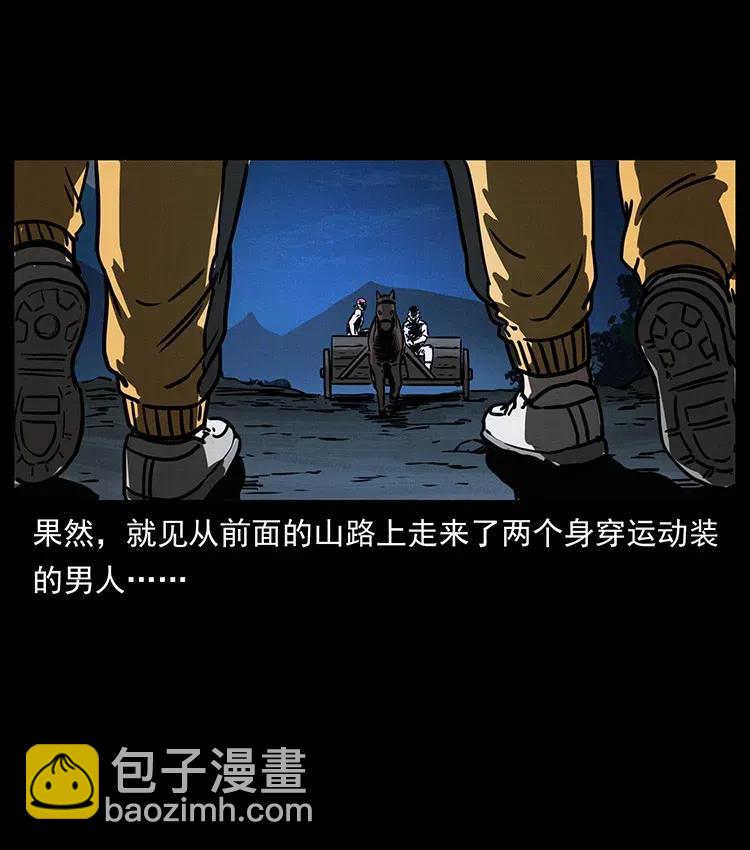 353 兄弟抱一下74