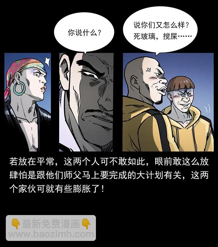 353 兄弟抱一下78