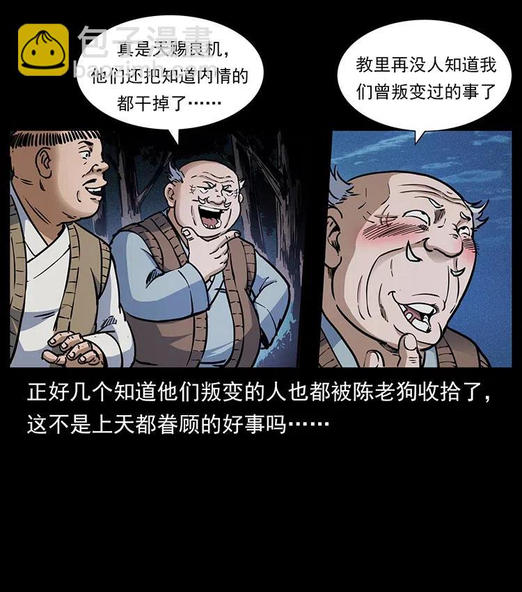 353 兄弟抱一下8