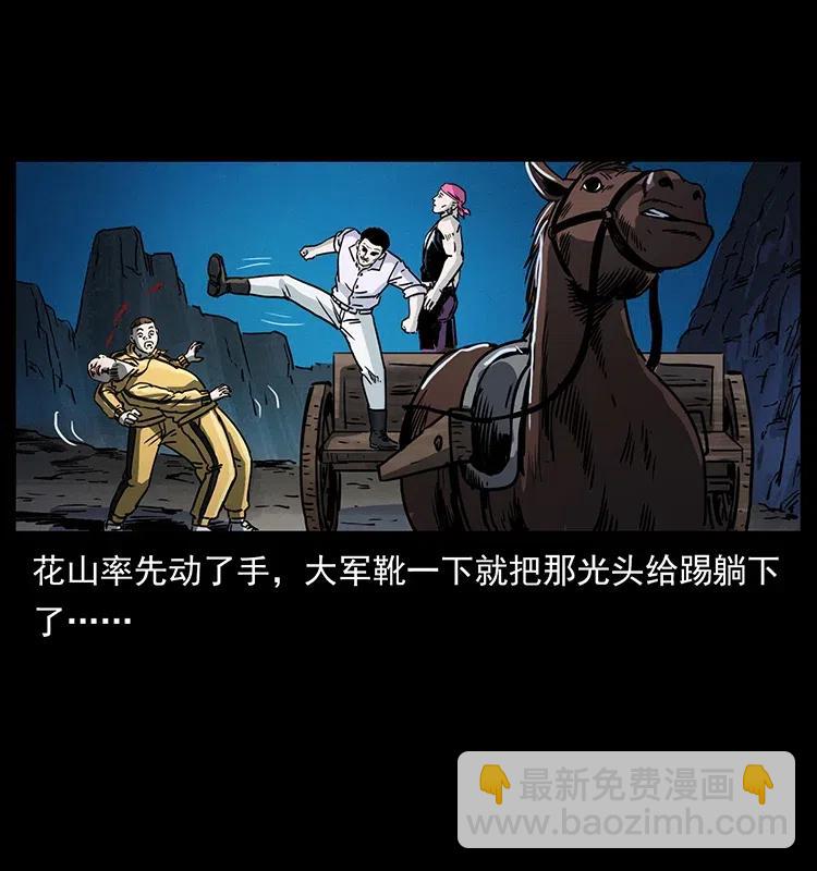 353 兄弟抱一下80