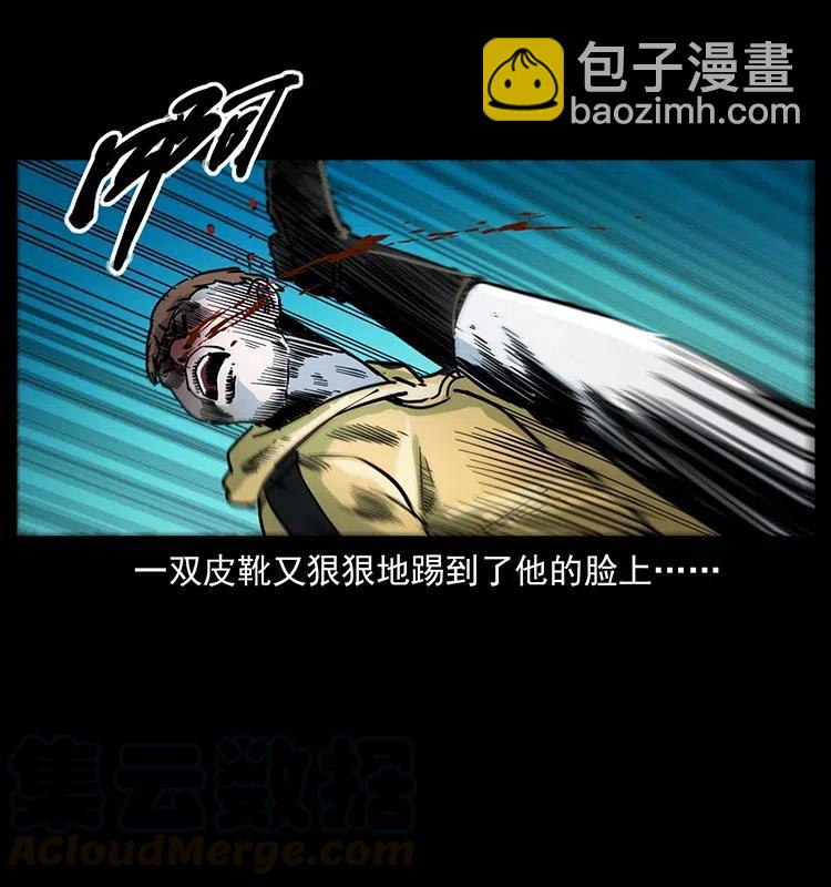353 兄弟抱一下82