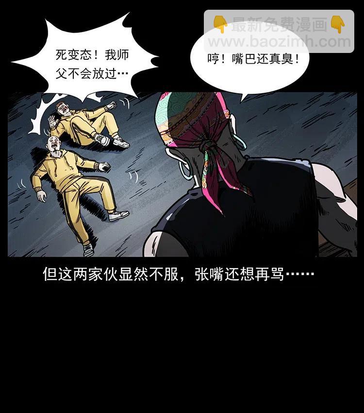 353 兄弟抱一下84