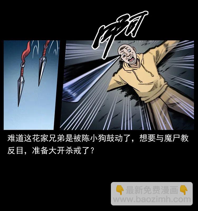 353 兄弟抱一下86