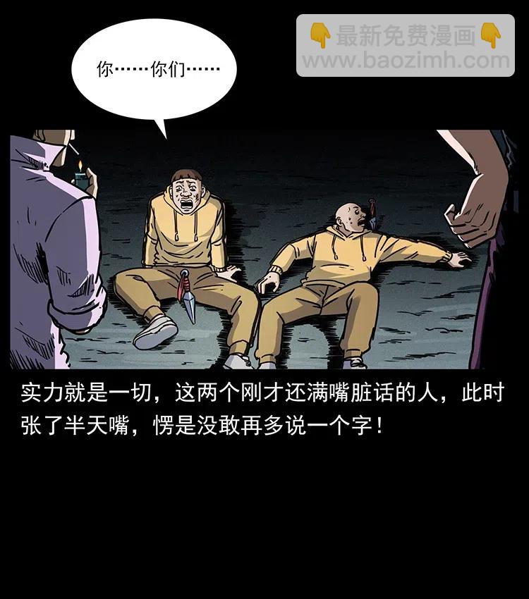 353 兄弟抱一下89