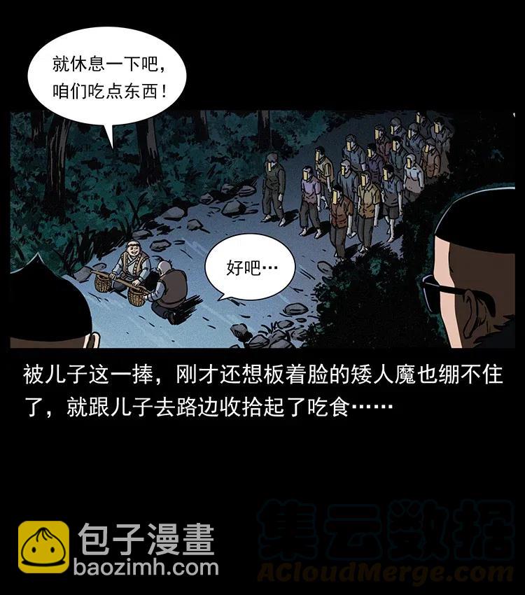 353 兄弟抱一下9