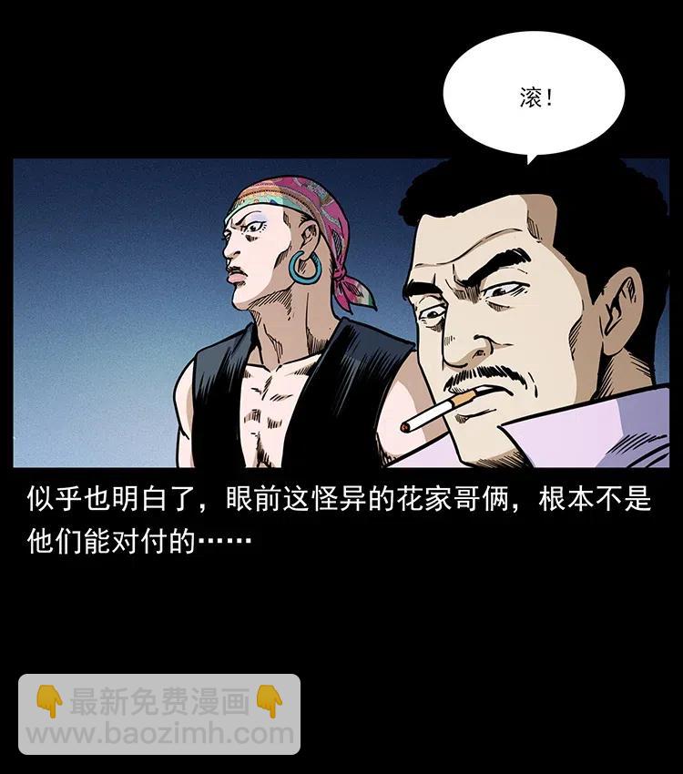 353 兄弟抱一下90