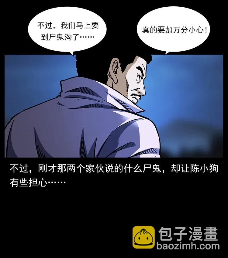 353 兄弟抱一下93
