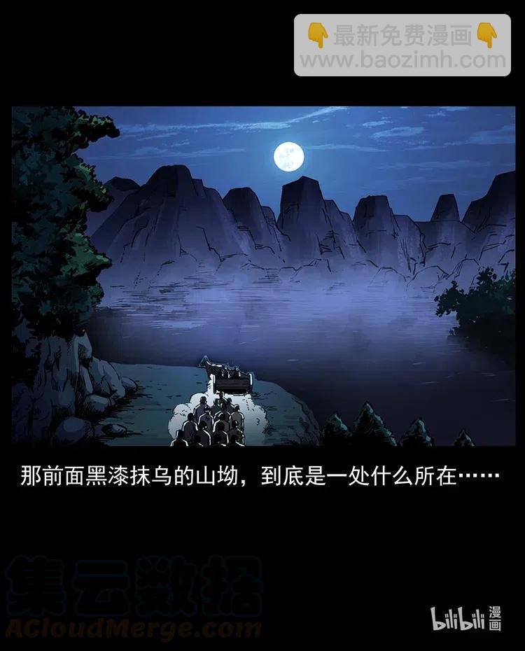 353 兄弟抱一下94