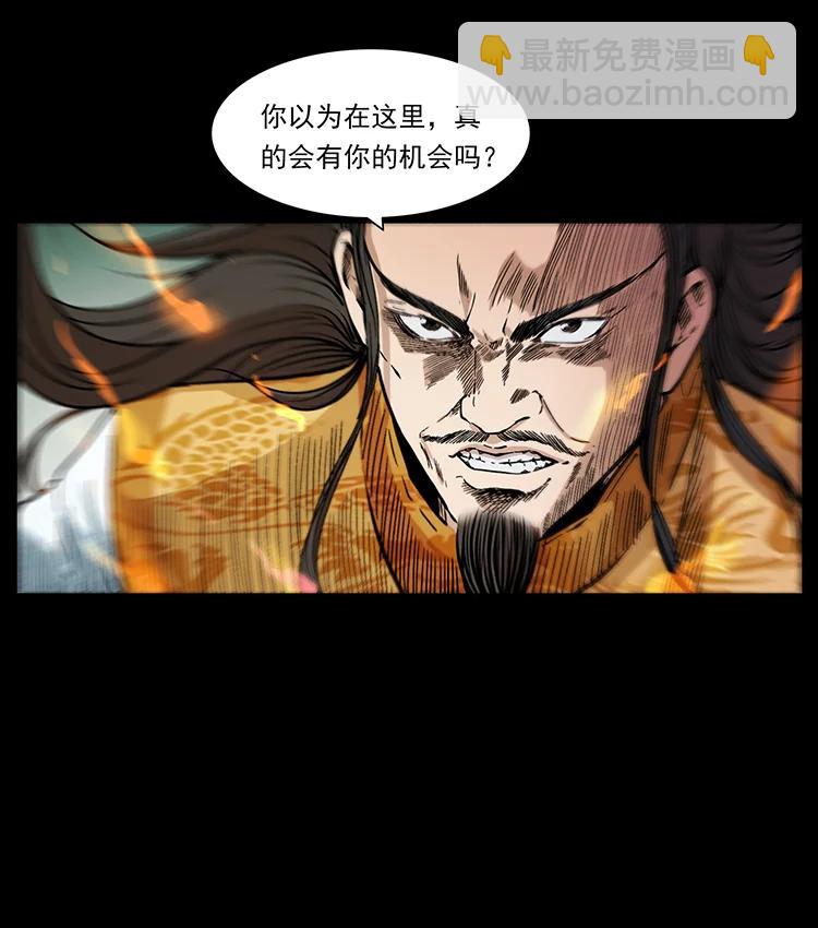 395 破壁75