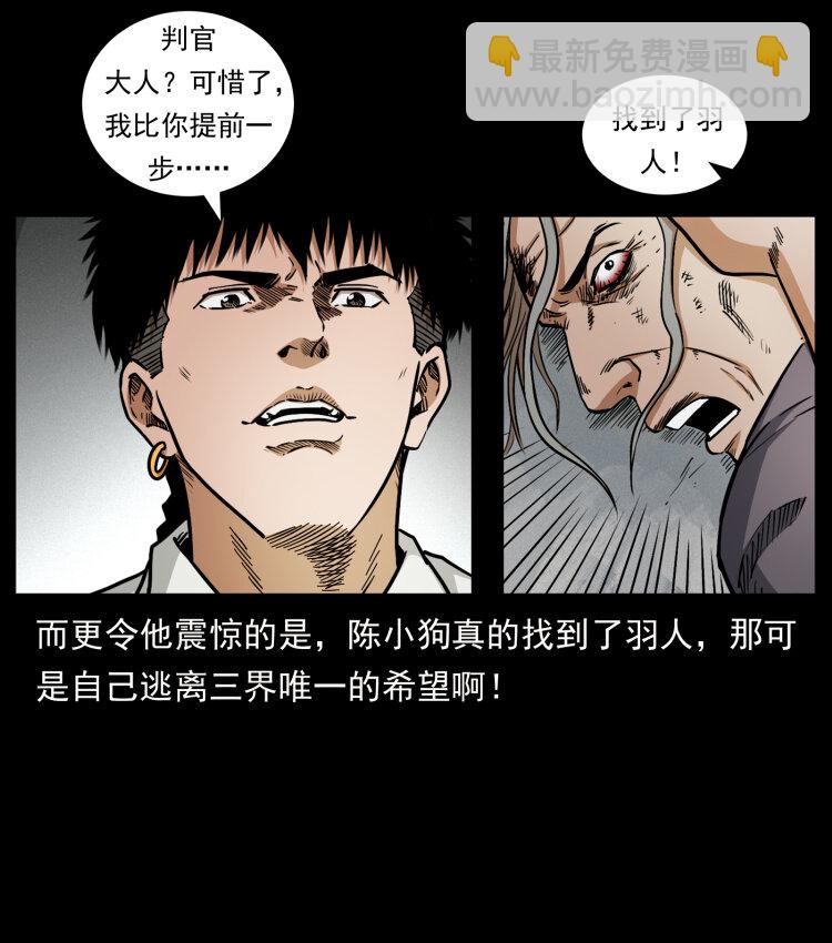 446 打完收工83