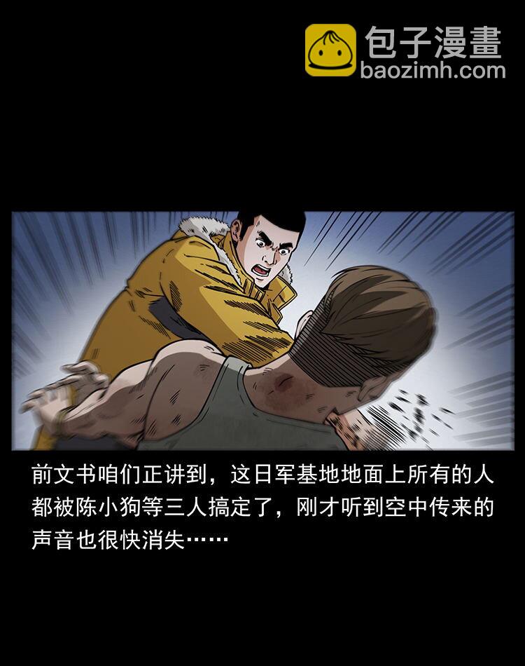 474 地下工事1