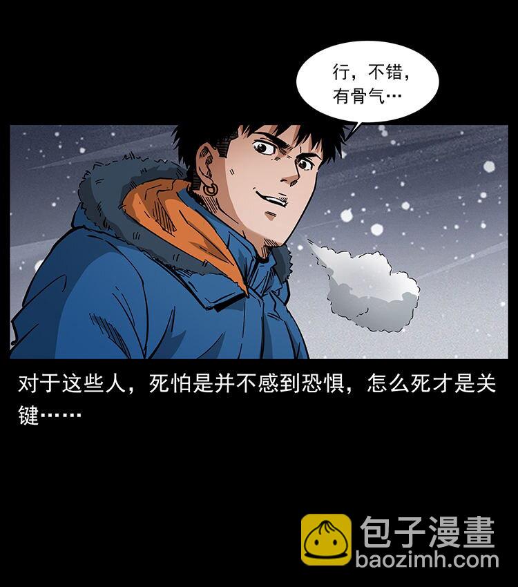 474 地下工事10
