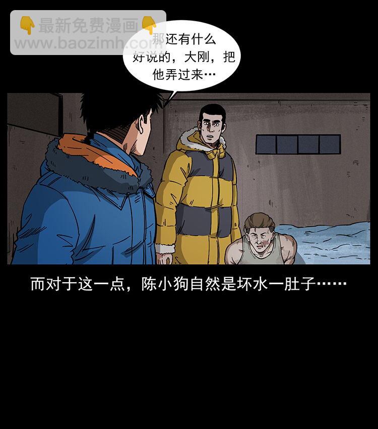 474 地下工事11
