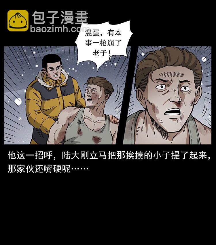474 地下工事12