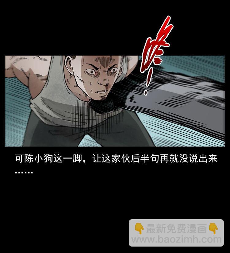 474 地下工事13