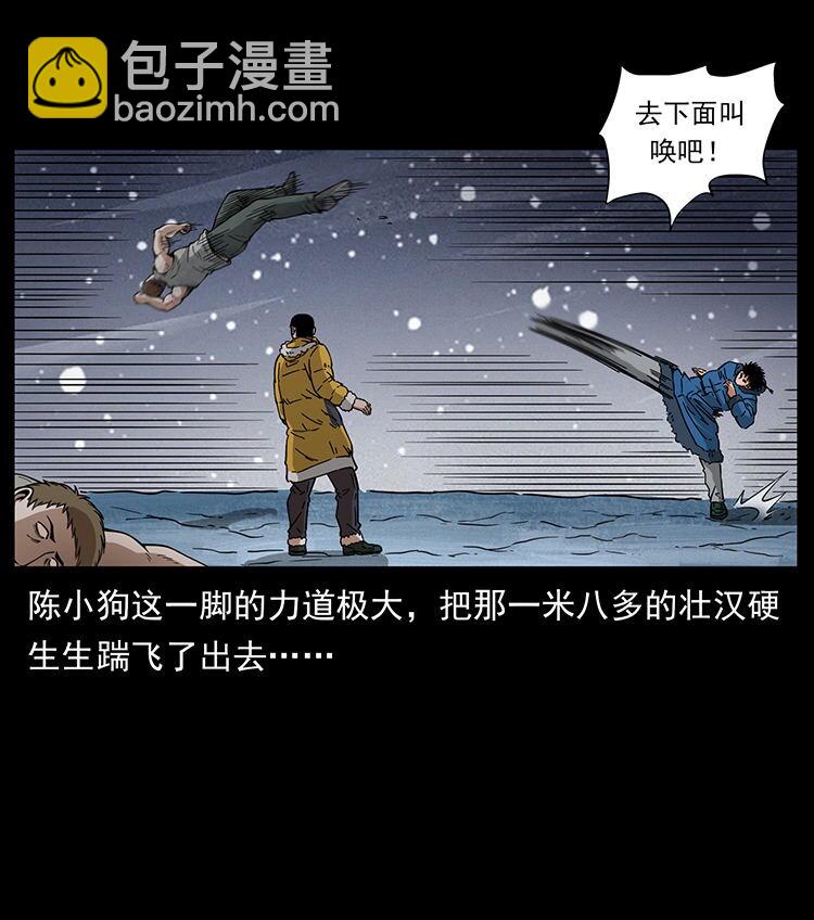 474 地下工事14