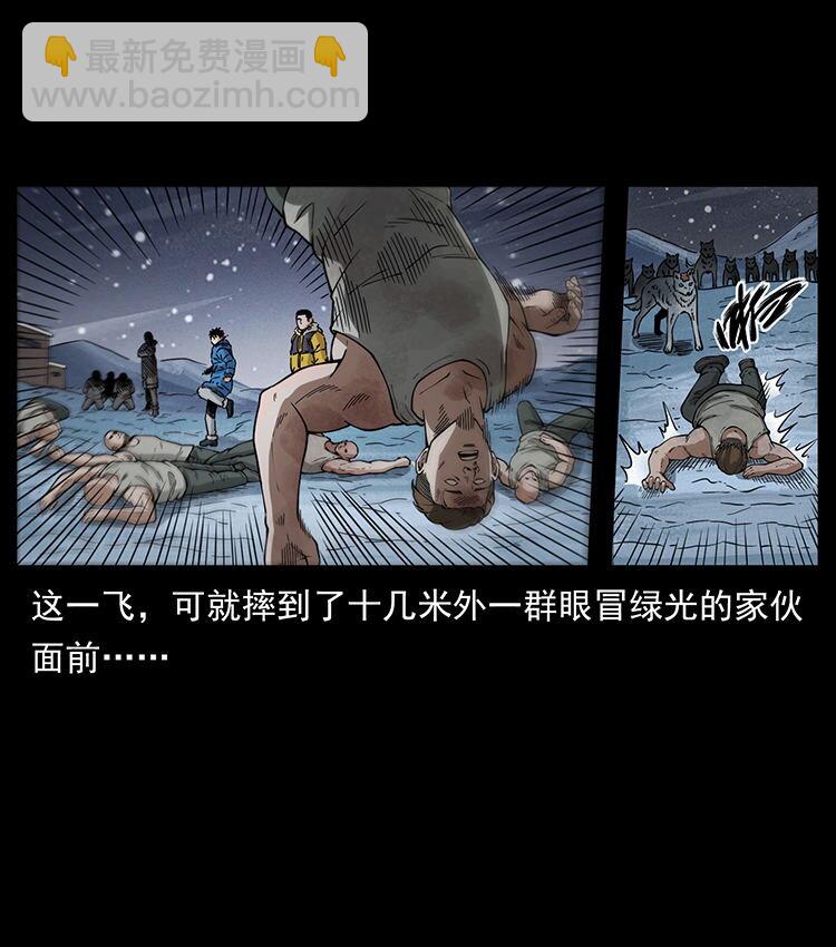 474 地下工事15