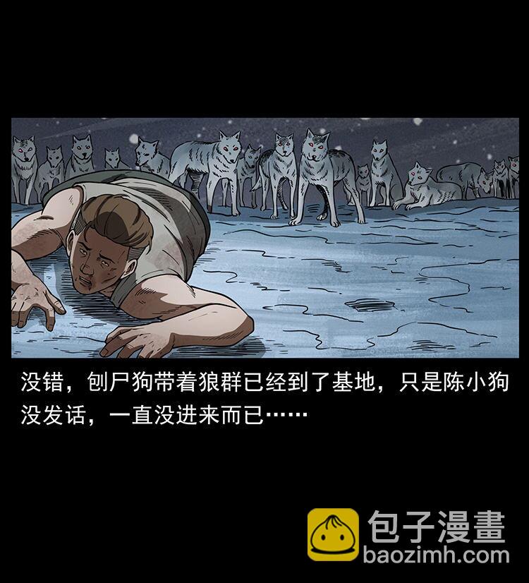 474 地下工事16