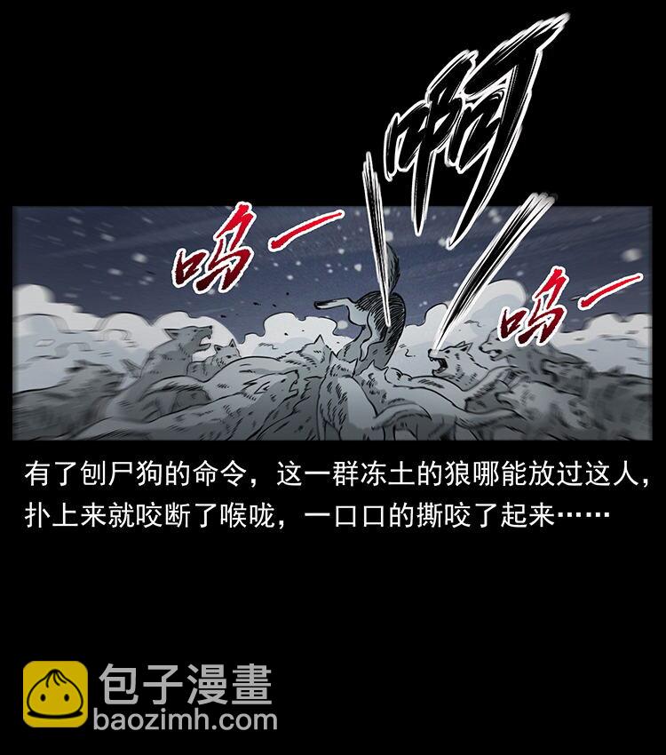474 地下工事19