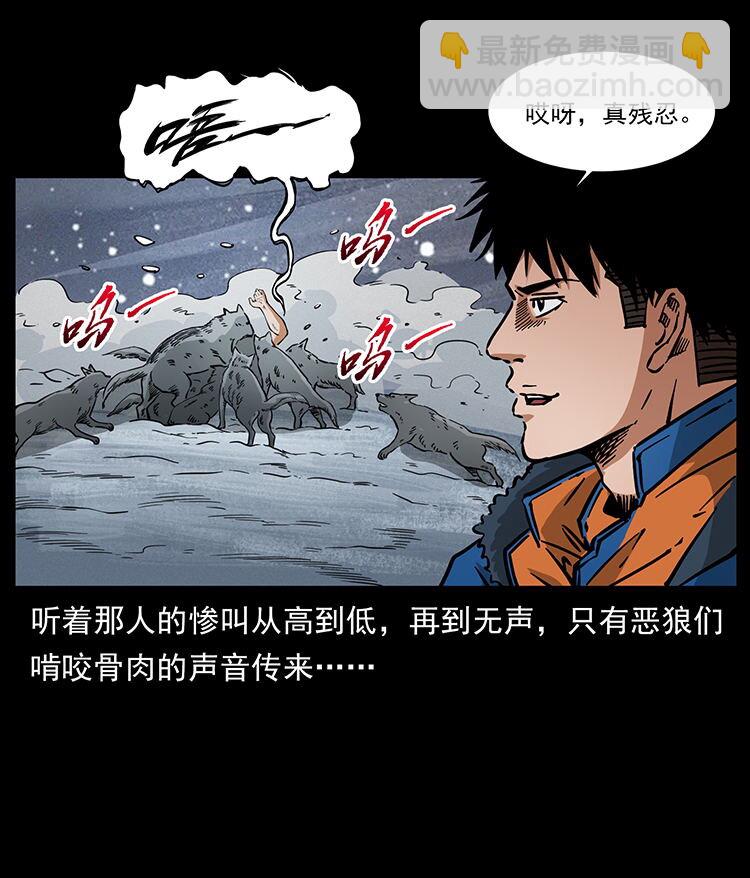 474 地下工事20
