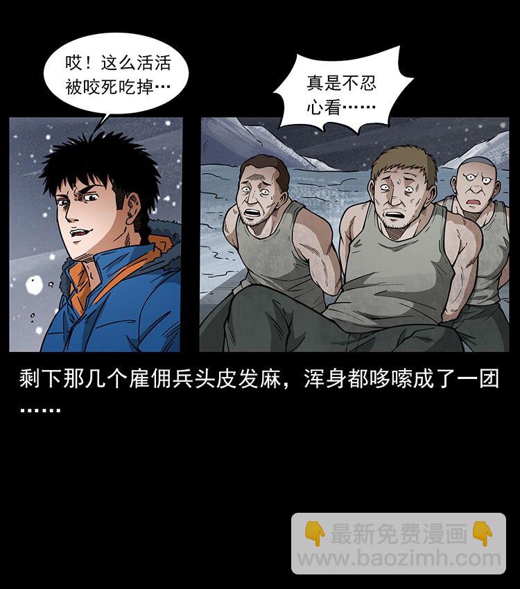 474 地下工事21