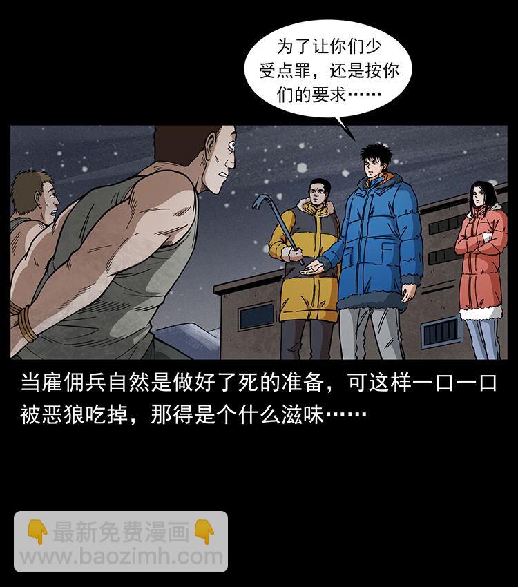 474 地下工事22