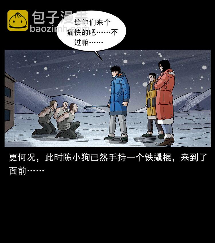 474 地下工事23
