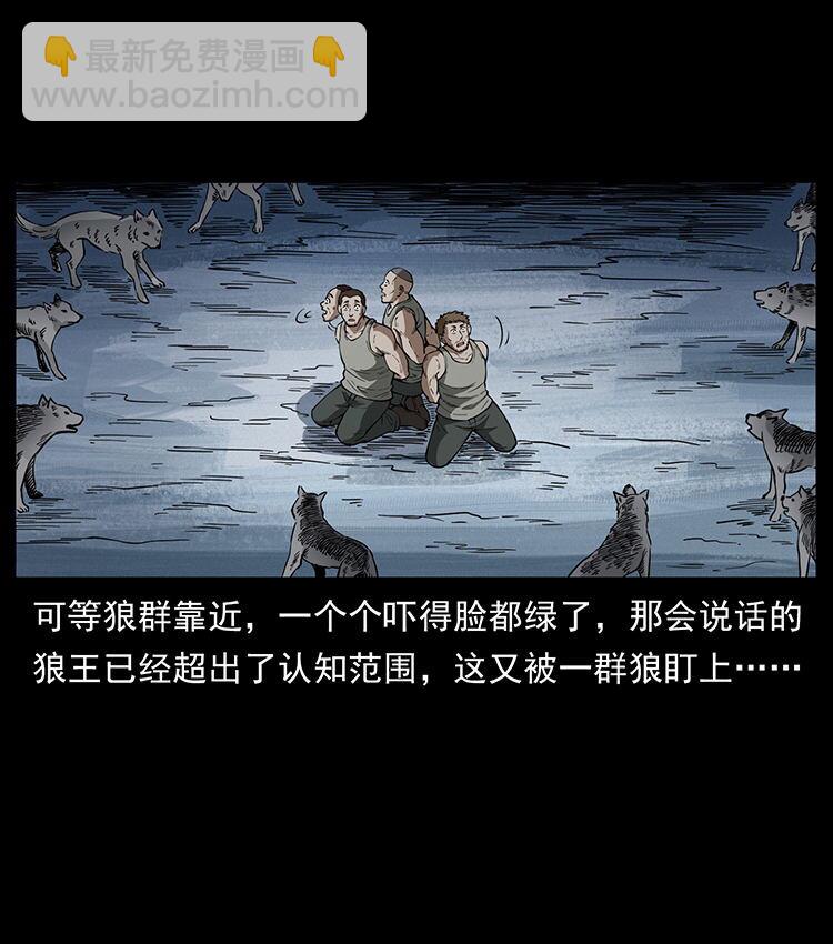 474 地下工事42