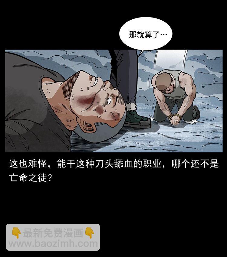 474 地下工事5