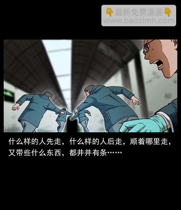 474 地下工事56