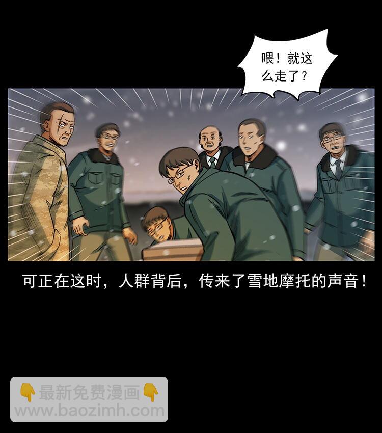474 地下工事63