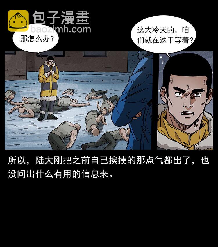 474 地下工事7