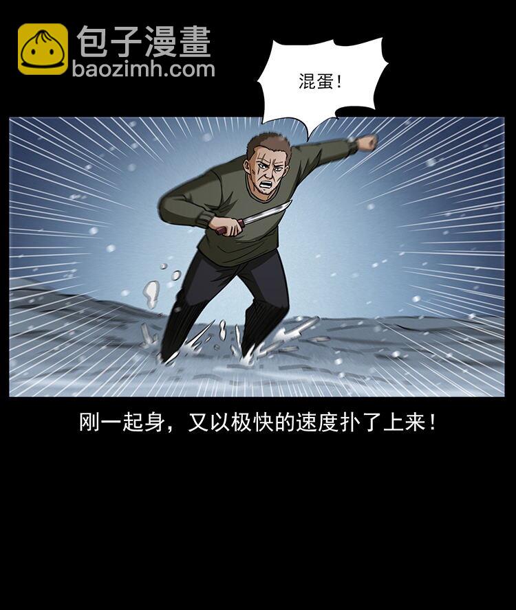 474 地下工事77