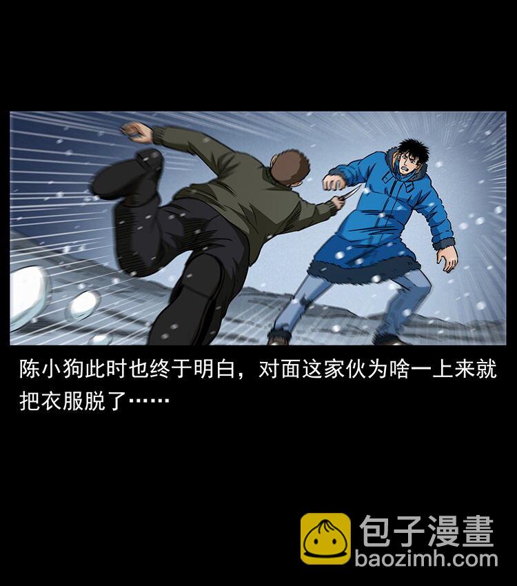 474 地下工事78